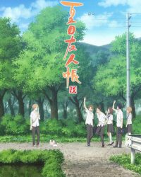 Hữu Nhân Sổ – Natsume Yuujinchou (Phần 6)